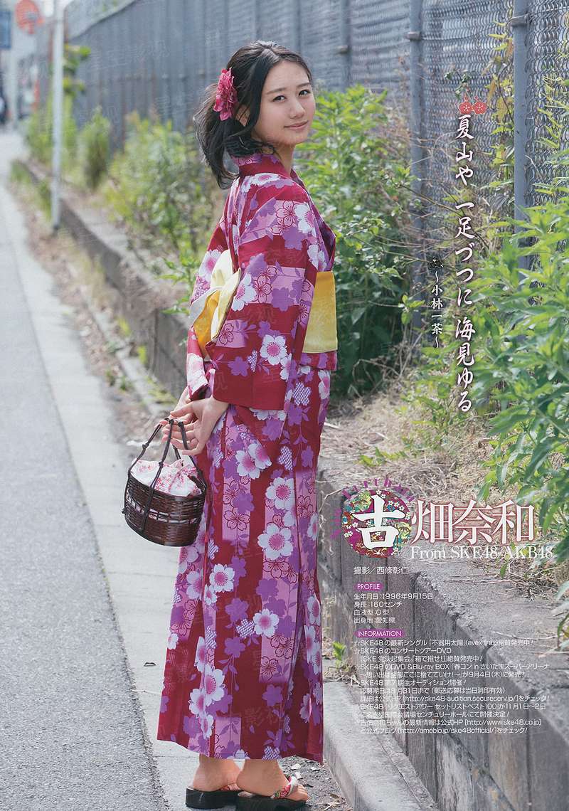 重生之魔植空间