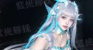 我看魔君多有病
