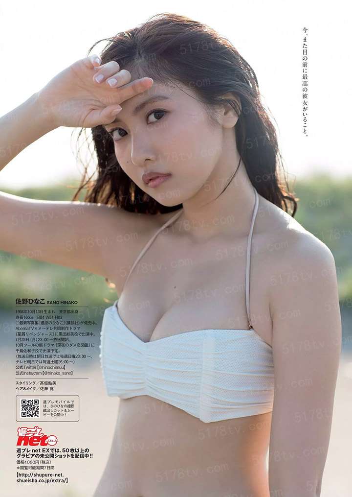 只此一命