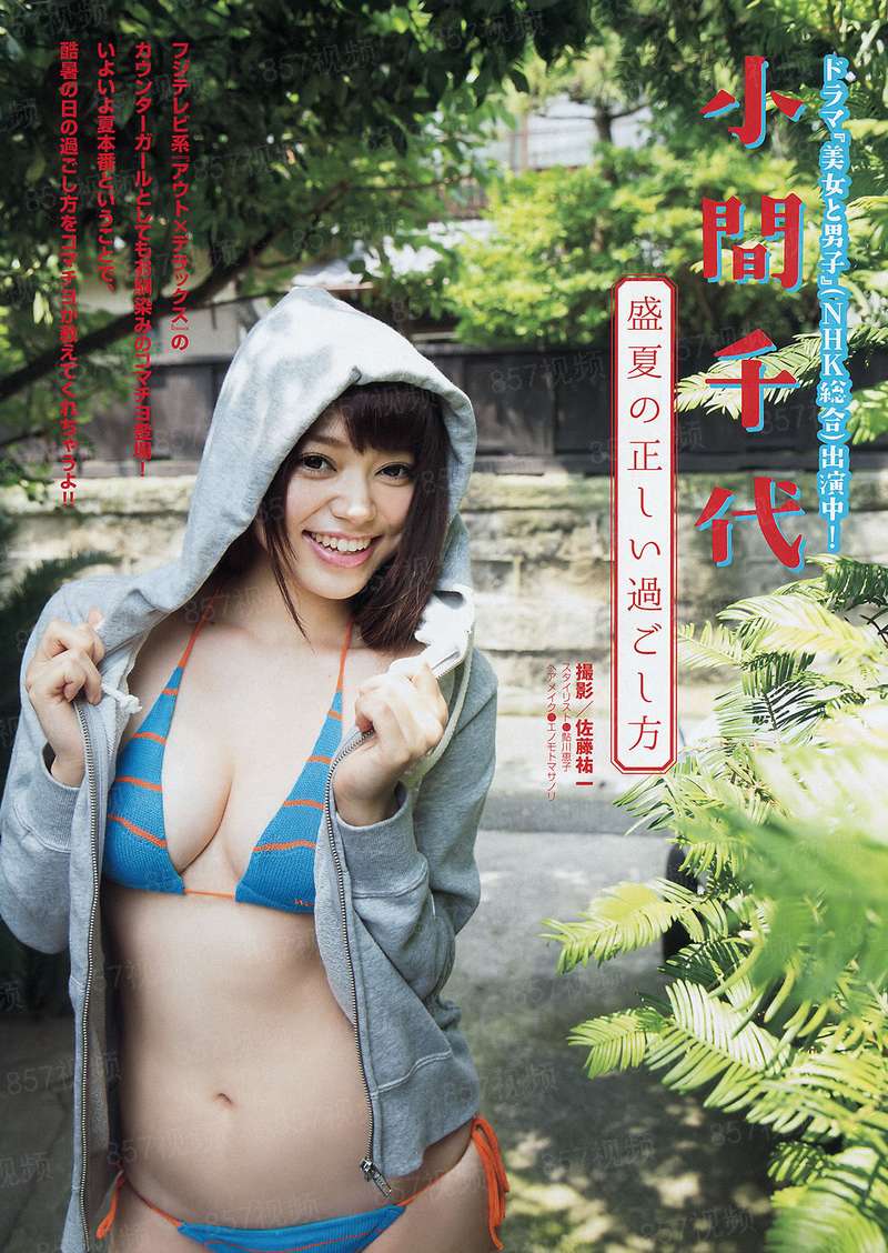 万界为敌