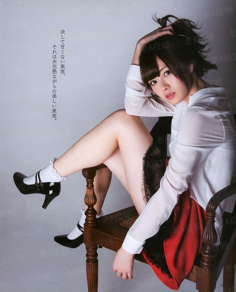 恶魔少年杠上小淑女