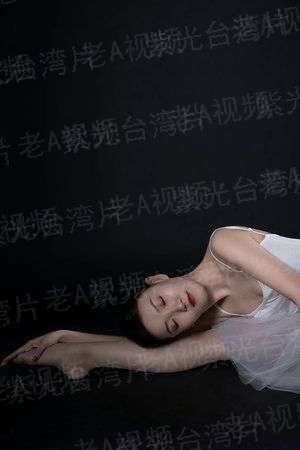 公主喜嫁
