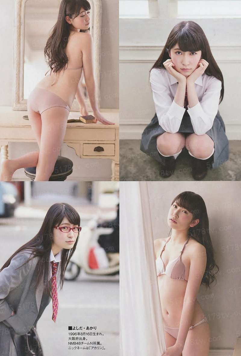 美好的星期天