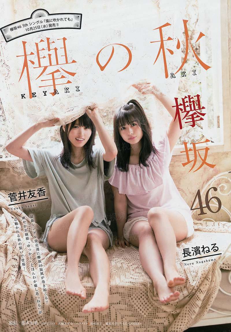爱在唐朝（全本已出版）