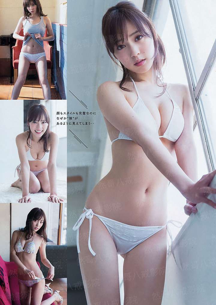 超能全才