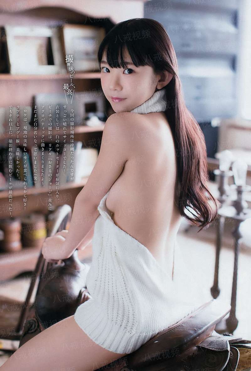 千亿帝少，吻慢点！