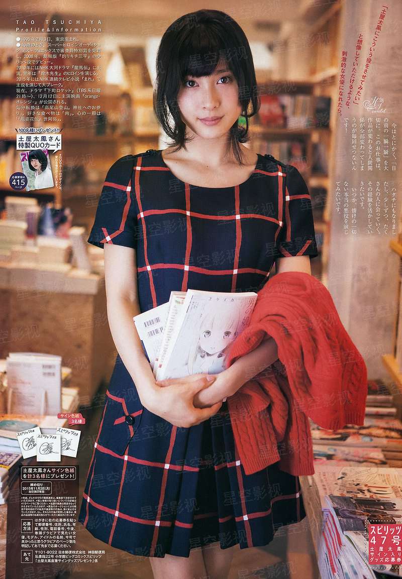 发展受阻第二季