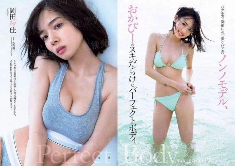 竹马勿撩：吃货青梅是网红