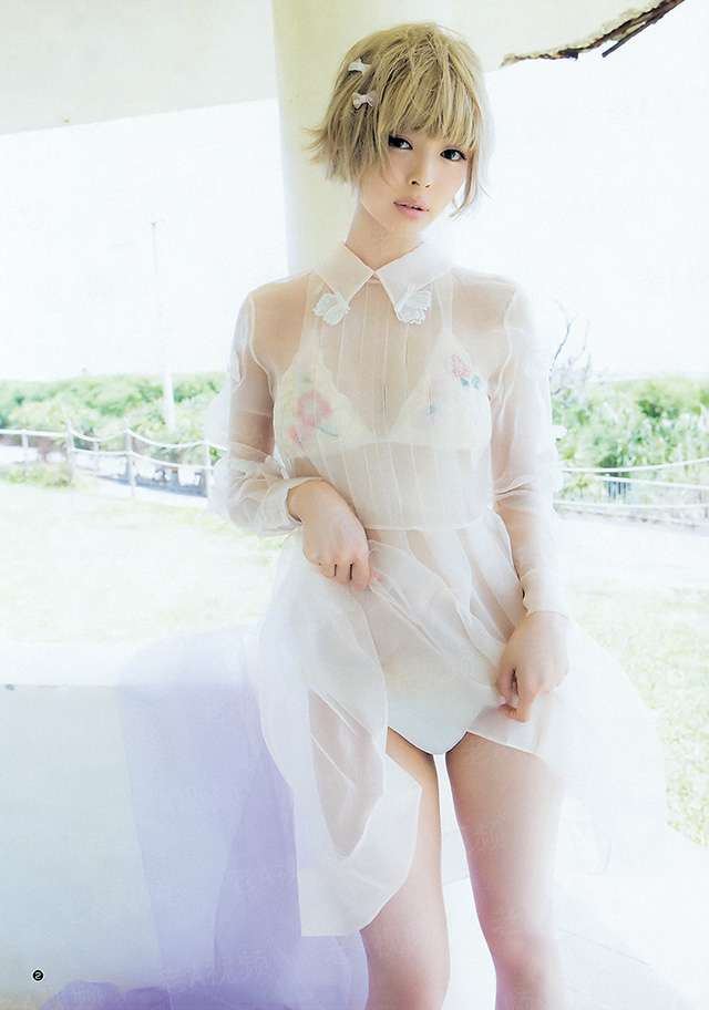 女妖公寓