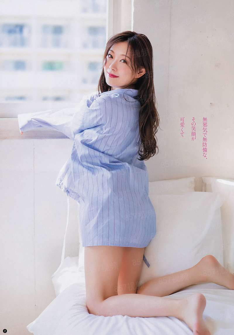阴阳后裔
