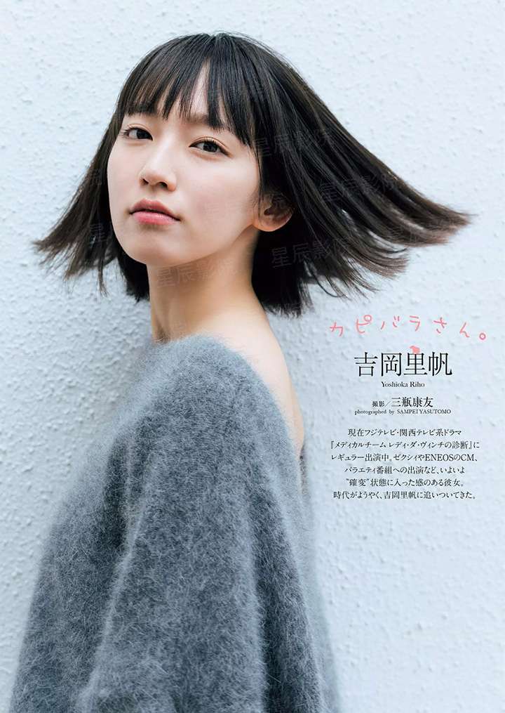 我只比他强一点