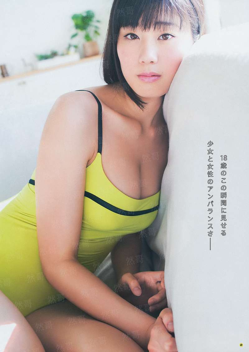 无碍金庸