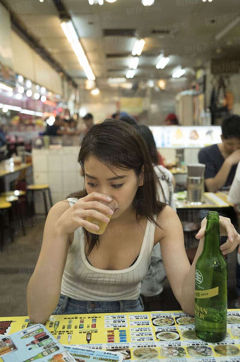 大荒龙蛇