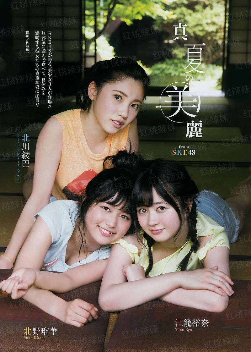 最强真仙