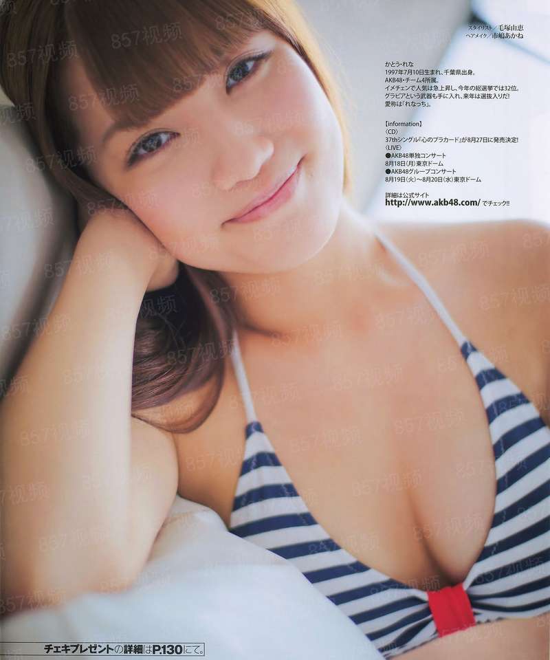 次元求生之真实战场