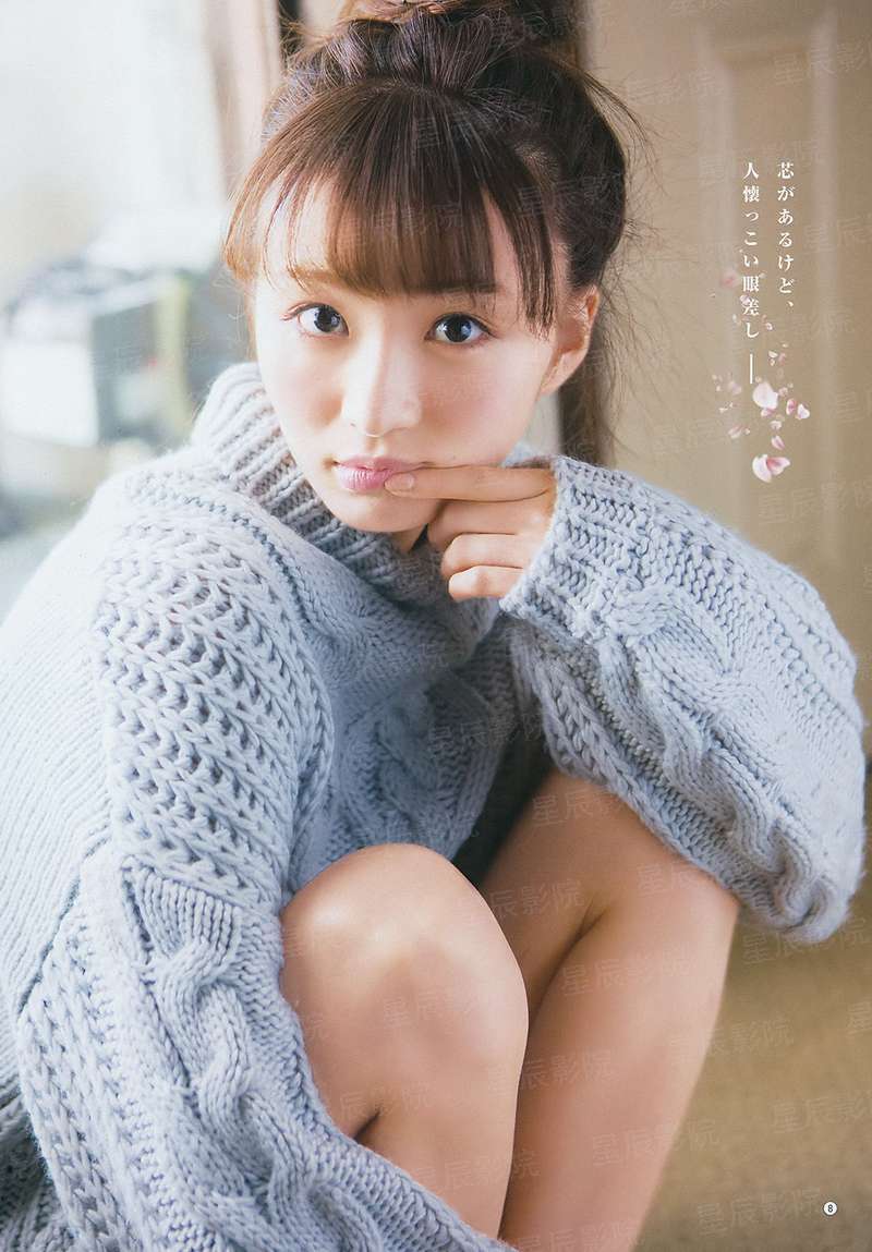 时控花都