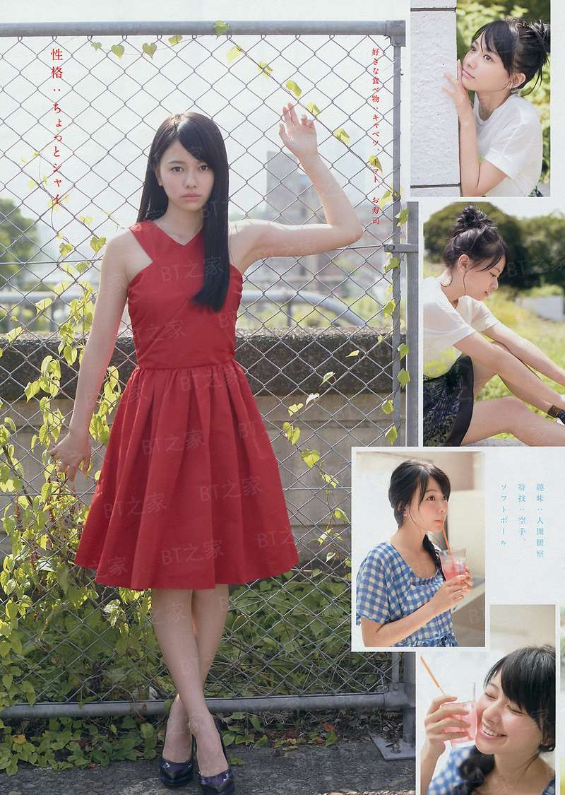 魅杀2021