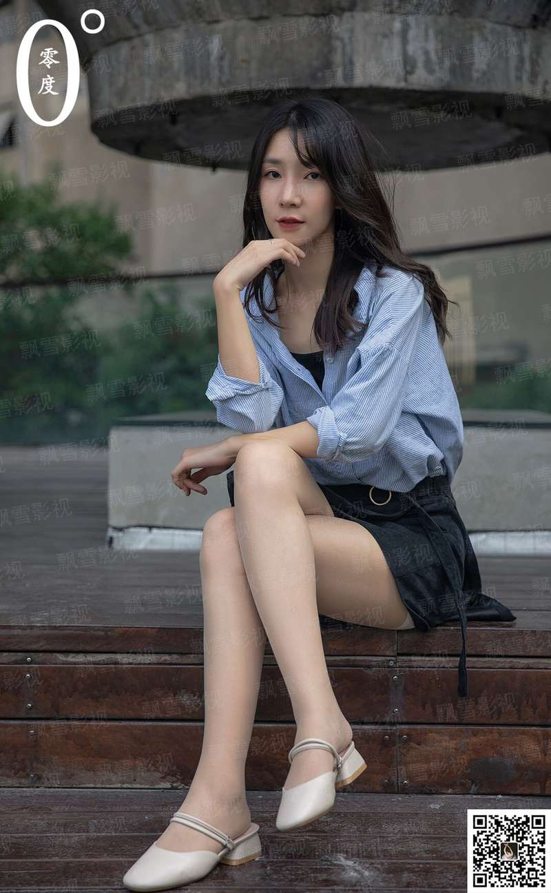 重生之跨界总裁