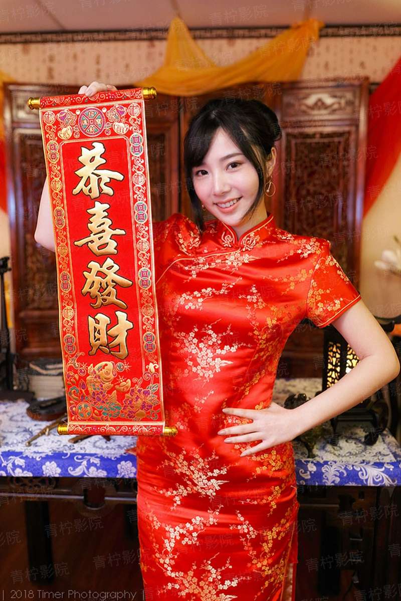 将婚姻进行到底