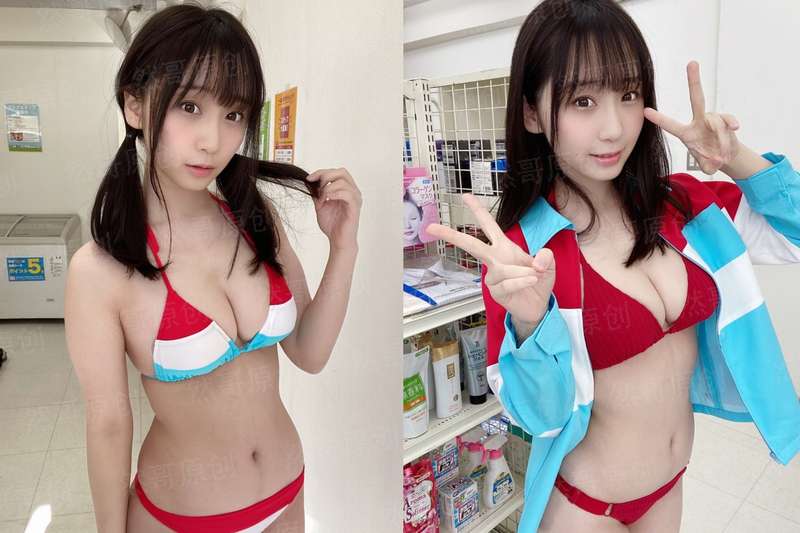 心慌方·零