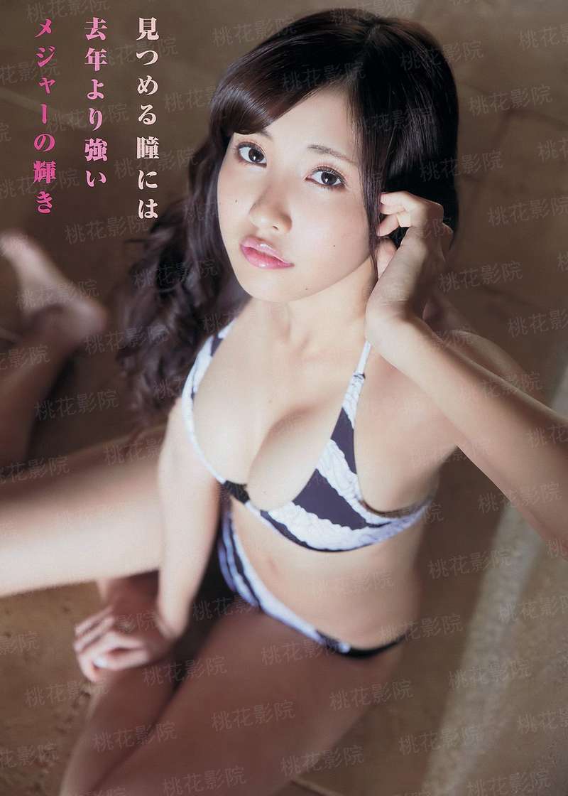 妻乃大元帅