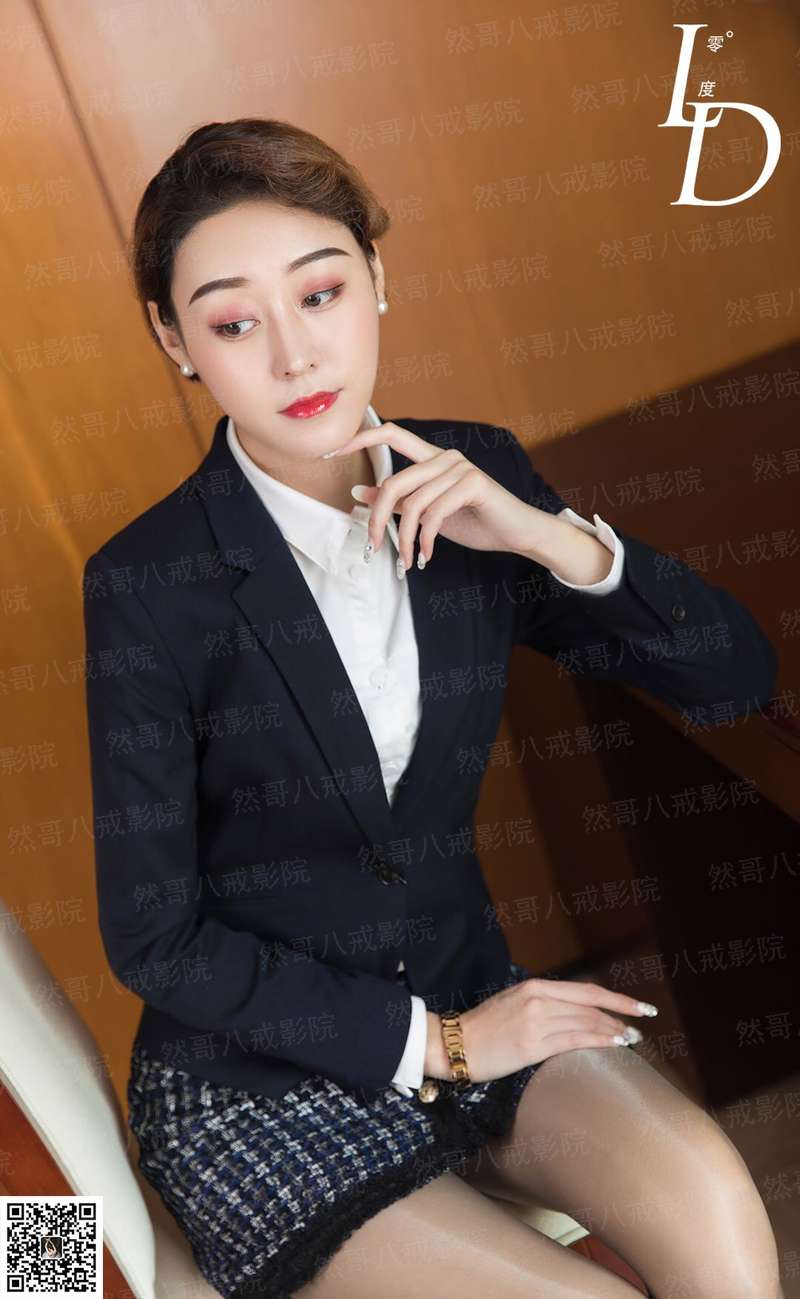 exo之殇痕泪