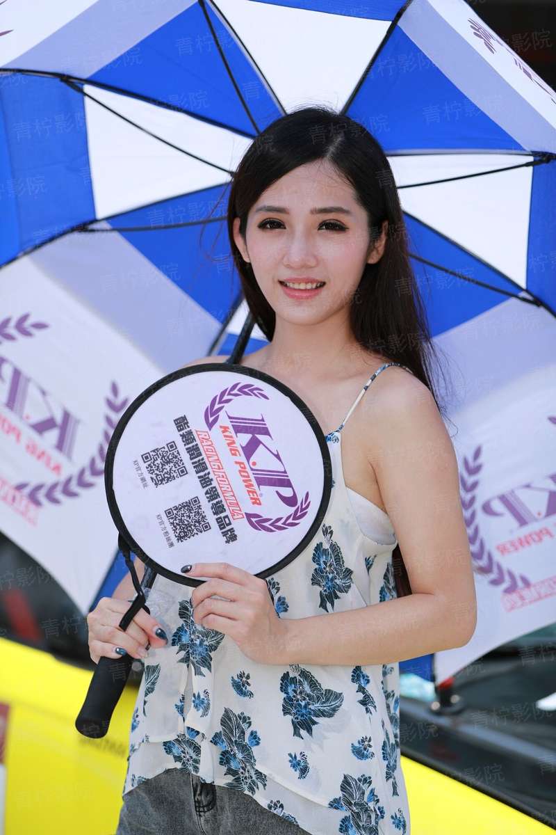 温柔殿下乖乖女