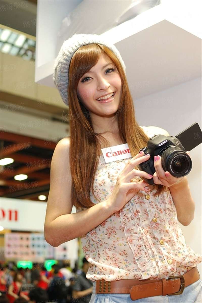 一世逍遥