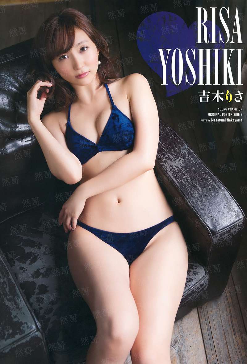 天心帝魂
