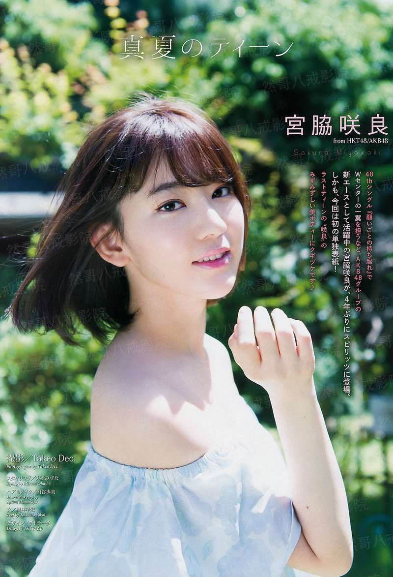 钢铁侠的抠脚秀[复联综剑三]