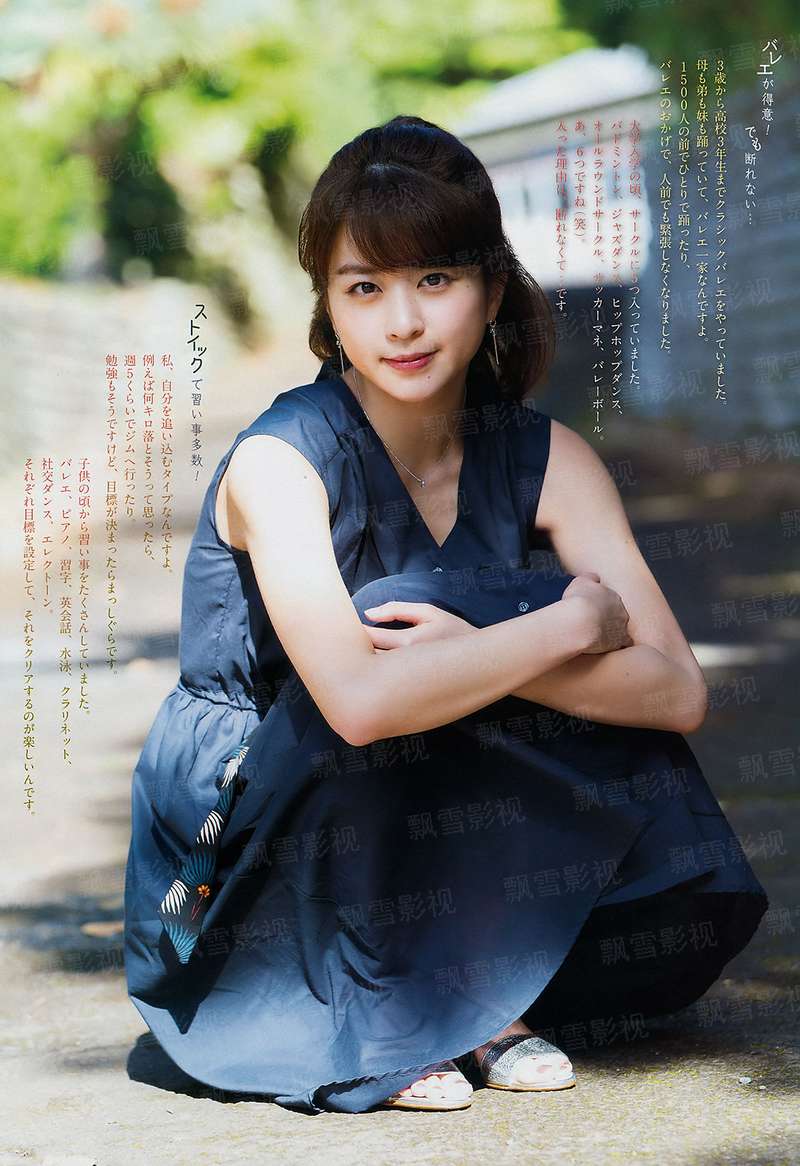 美女审判者
