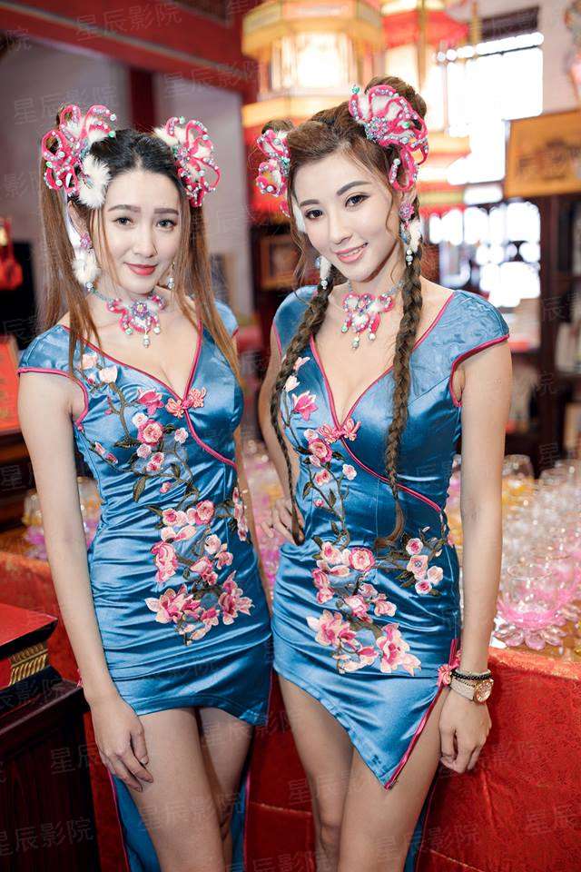 王室教师海涅剧场版