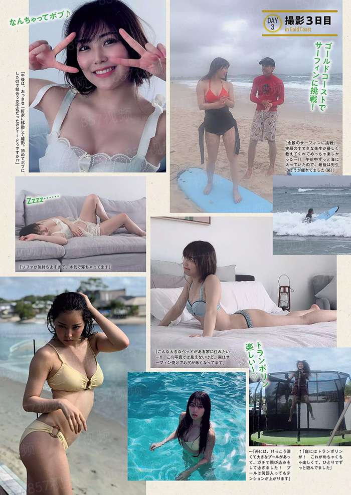 绝世刀主