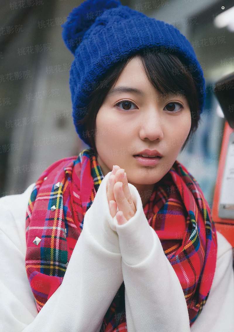 迪亚曼蒂诺