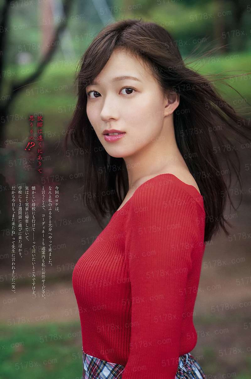 前任进化论