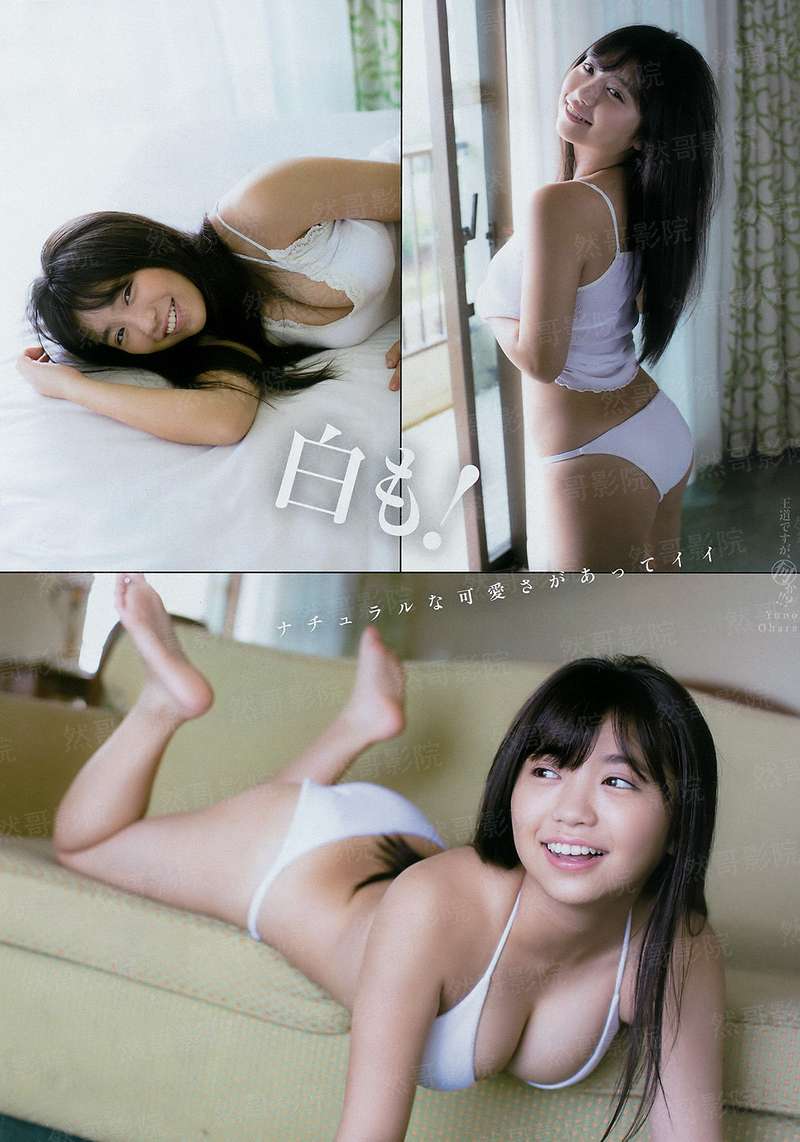 三灵奇谭