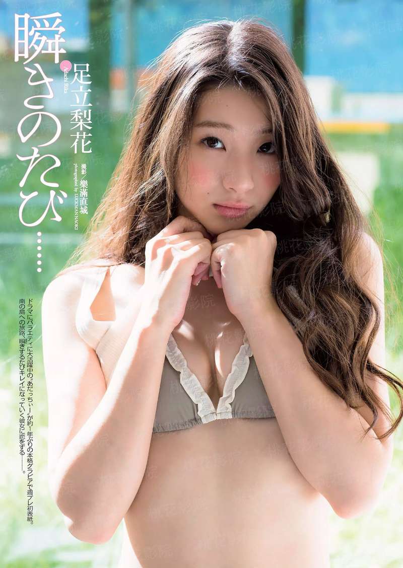 红楼之魔门妖女