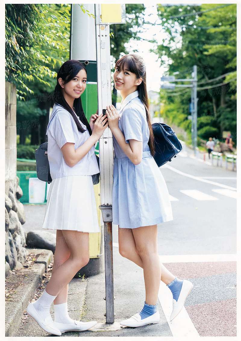庶妃惊华