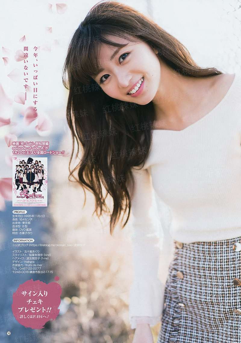 一契成婚