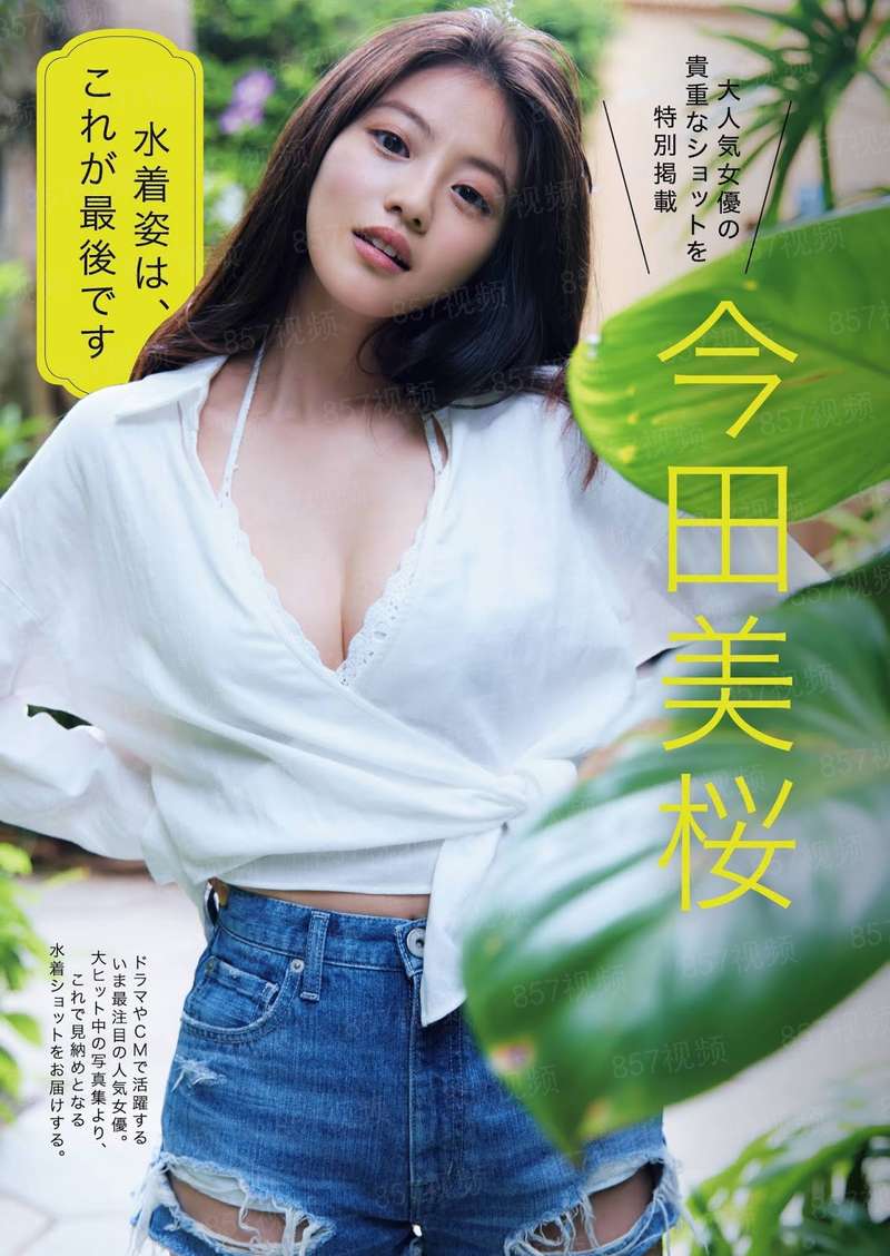 冲刺吧兄弟