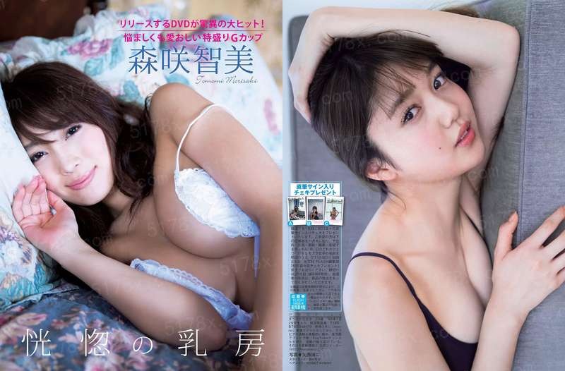 重生：星际美食家