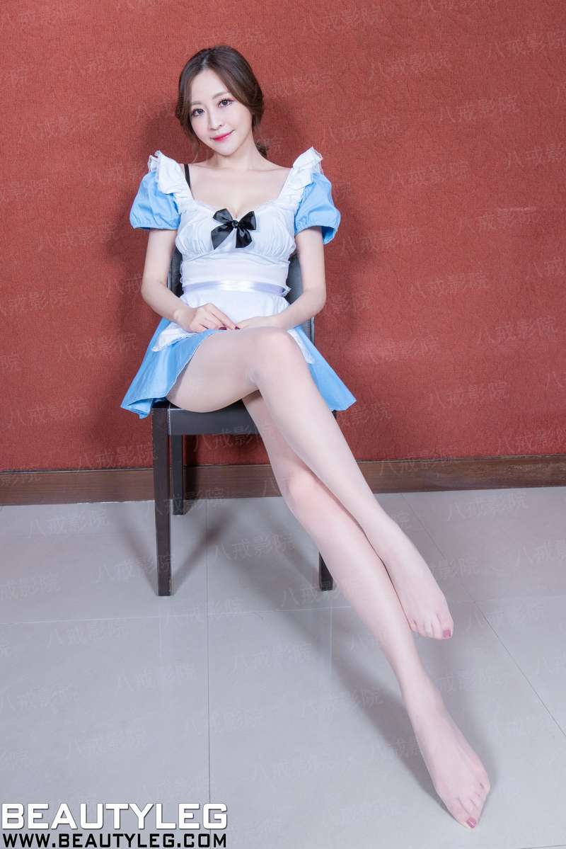 田园仙妻
