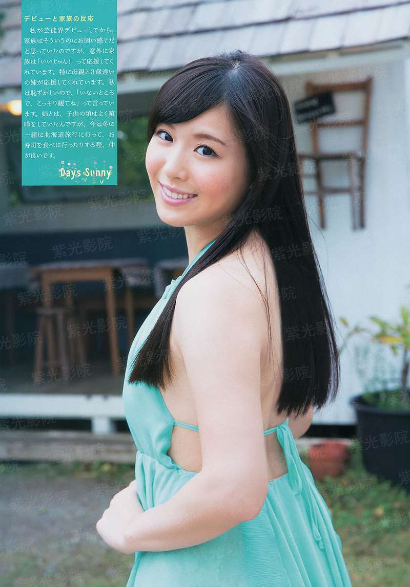 侯爷缠婚：青梅小毒妻