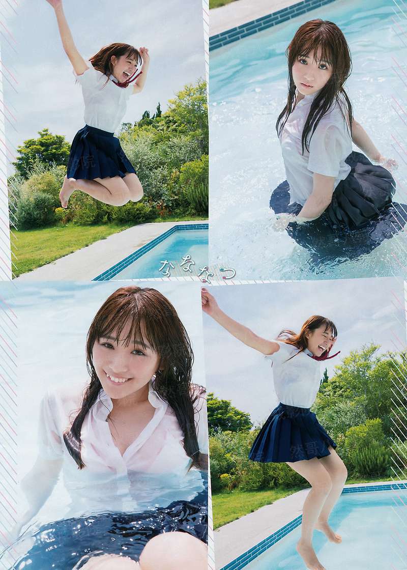 魔君的倾城妖后