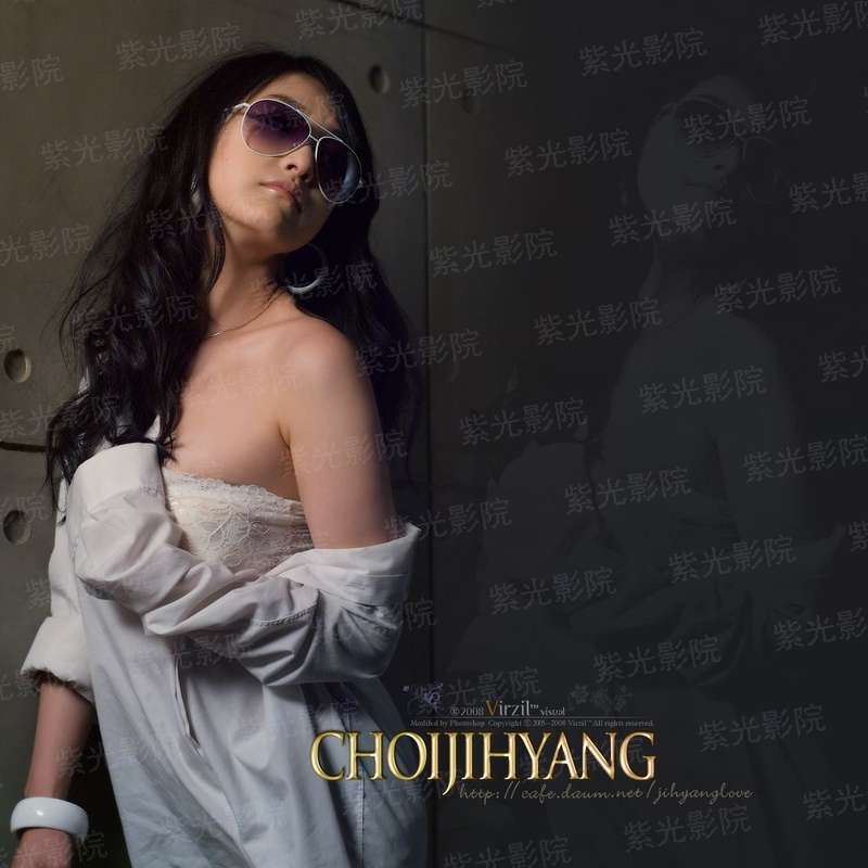 邪帝盛宠：天下第一妃