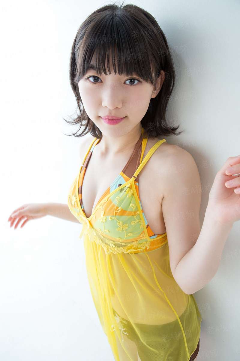 京华帝女