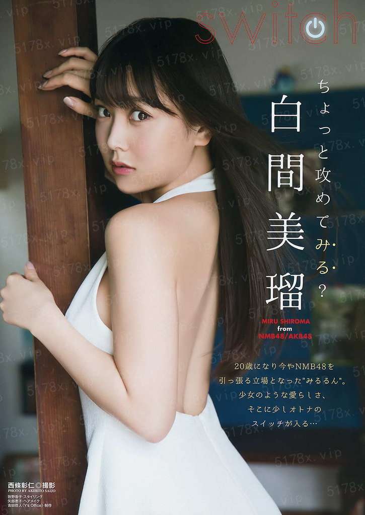 魔鬼搭档