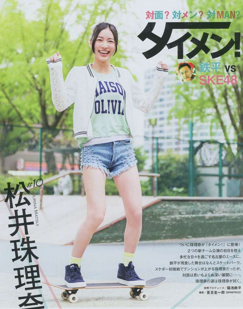 冠盖簪缨