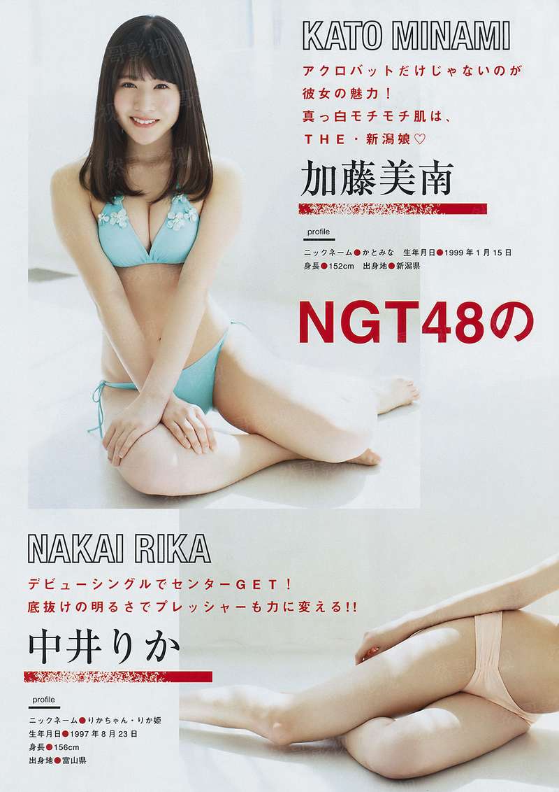 疯狂轮滑