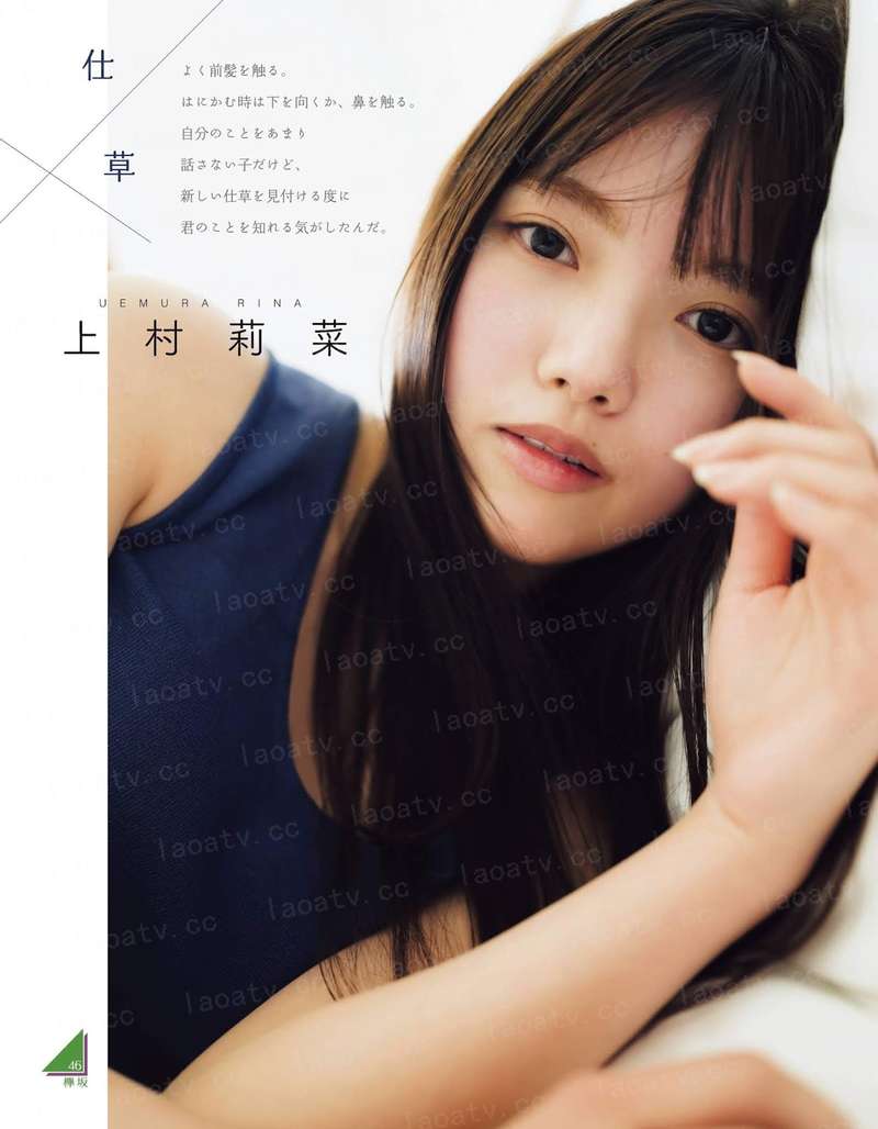 神秘首席小小妻